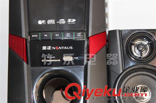 音箱组合 批发 各种音箱组合 型号齐全 音箱厂家批发欢迎来电咨询