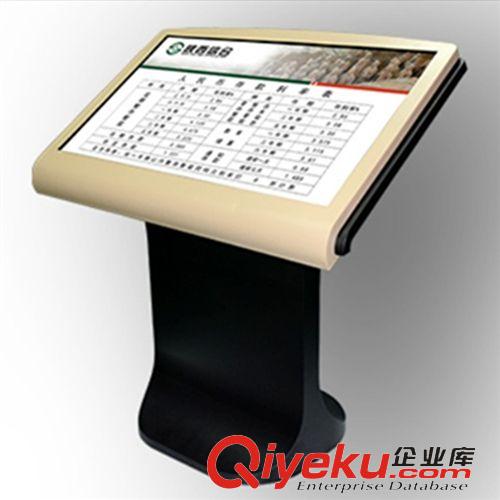 爆款tj區(qū) 【觸摸一體機】32寸42寸55寸65寸酒店銀行醫(yī)院觸摸屏查詢一體機原始圖片3