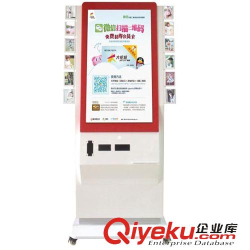 爆款tj區(qū) 【立式微信廣告機】22寸、42寸微信智能廣告機/微信營銷廣告機