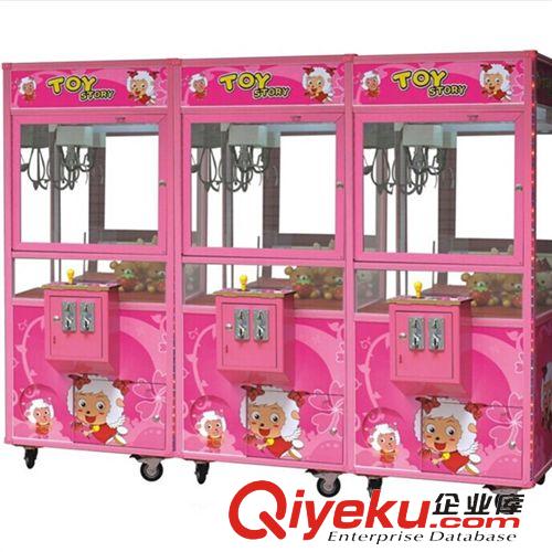 爆款tj區(qū) 廠家直銷 抓娃娃機(jī)抓煙機(jī) 夾公仔機(jī) 禮品機(jī) 臺(tái)灣主板豪華版游戲機(jī)原始圖片2