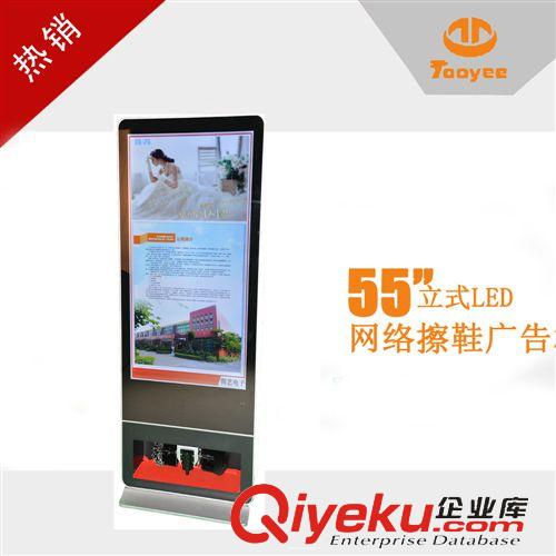 壁掛廣告機(jī) 42寸46寸55寸65寸安卓單機(jī)/網(wǎng)絡(luò)版高清液晶 蘋(píng)果款壁掛式廣告機(jī)