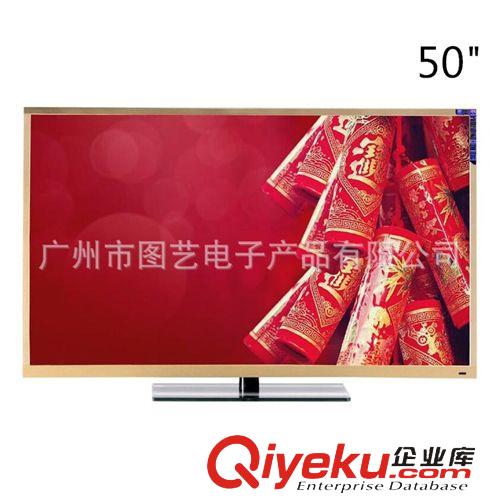 液晶電視機(jī) 42寸led液晶3d電視機(jī) 1080p高清 智能網(wǎng)絡(luò)wifi 直角圓角蘋果款