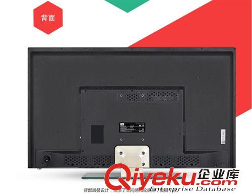 液晶電視機 42寸液晶電視機 支持網(wǎng)絡(luò)wifi 安卓智能高清超薄 可選3D 廠家直銷原始圖片3