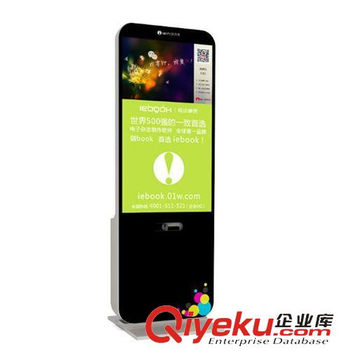 微信廣告機 【微信打印機】22寸、42寸微信照片打印機/立式微信打印機