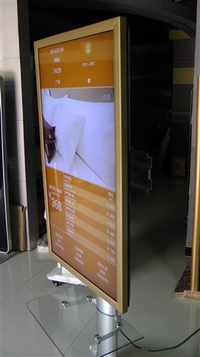 房价牌 46寸房价牌酒店宾馆前台显示套餐标价广告机超薄金边