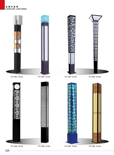 景觀戶外非標燈具 廠家直銷不繡鋼鐵制品藝術非標景觀燈庭院燈原始圖片2
