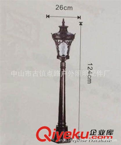 草坪燈 壓鑄鋁草坪燈 庭院燈  壁燈  圍墻燈 景觀燈 路燈原始圖片2