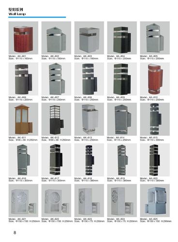 LED戶外上下鋁壁燈 廠家直銷鋁管上下照戶外壁燈LED光源節(jié)能燈光源