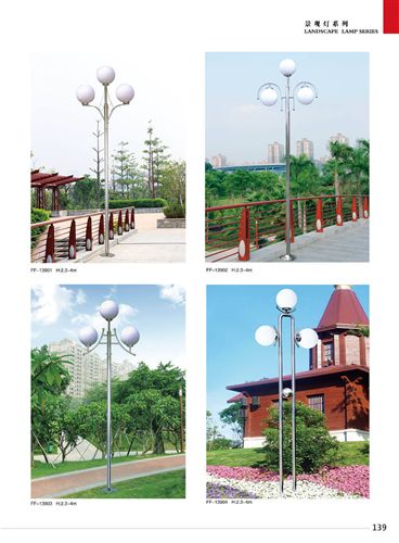 不繡鋼庭院燈 廠家直銷庭院燈景觀燈草坪燈LED不繡鋼201 304材質