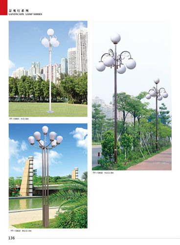 不繡鋼庭院燈 廠家直銷庭院燈景觀燈草坪燈LED不繡鋼201 304材質