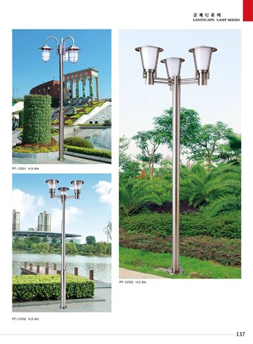 不繡鋼庭院燈 廠家直銷庭院燈景觀燈草坪燈LED不繡鋼201 304材質