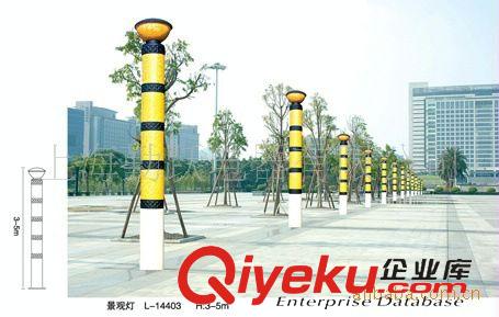 景觀燈 中山戶外照明廠家直供LED景觀燈 太陽能園林燈 樹燈 廣場燈柱原始圖片3