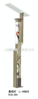 景觀燈 中山戶外照明廠家直供太陽能歐式景觀燈 LED園林燈 廣場燈柱原始圖片2