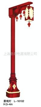 景觀燈 中山戶外亮化工程廠家LED 太陽能  藝術(shù) 園林 不銹鋼景觀燈原始圖片2