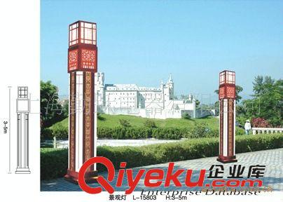 景觀燈 長期供應(yīng)LED景觀燈 藝術(shù)景觀燈 不銹鋼景觀燈原始圖片3