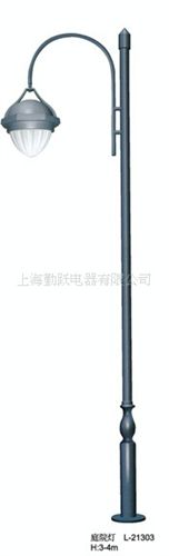 庭院燈 路燈廠家長期供應歐式現代大小桿異形桿庭院燈 藝術庭院燈
