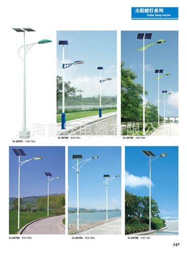 道路照明燈 中山路燈廠家直供太陽能LED路燈頭 路燈桿 道路燈 戶外照明燈原始圖片3