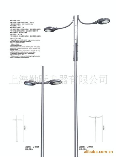 道路照明燈 中山路燈廠家直供太陽能LED路燈頭 路燈桿 道路燈 戶外照明燈