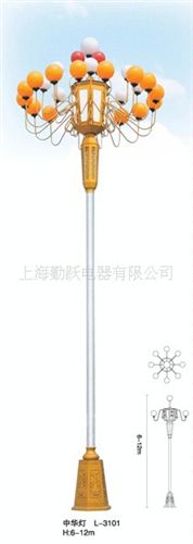 道路照明燈 中山路燈廠家直供太陽(yáng)能LED路燈頭 路燈桿 道路燈 戶外照明燈