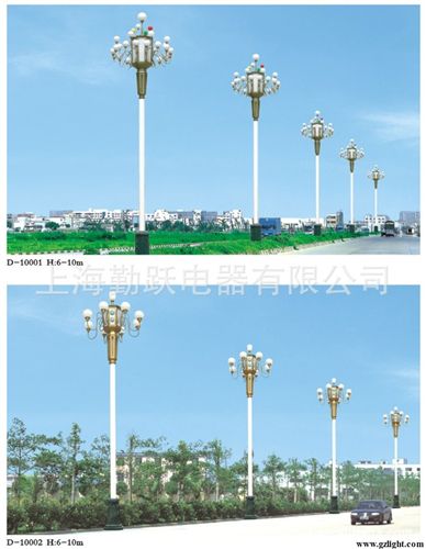 道路照明燈 中山戶外照明廠家直供中華燈 道路燈 LED路燈頭 園林/公園燈原始圖片3