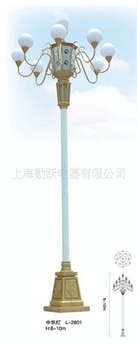 道路照明燈 勤躍路燈廠(chǎng)L-94系列道路燈燈頭 LED戶(hù)外照明燈 路燈桿 中華燈
