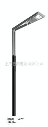道路照明燈 中山路燈廠家直供太陽能LED路燈頭 路燈桿 道路燈 戶外照明燈
