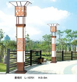 道路照明燈 中山戶外照明廠家直供太陽能LED路燈頭 路燈桿 道路燈原始圖片3