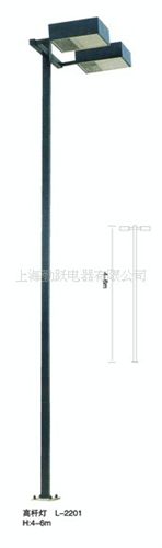 高桿燈 中山高桿燈廠家直供廣場燈 球場燈 高桿燈燈桿