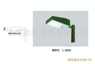 高桿燈 中山高桿燈廠家直供廣場燈 球場燈 高桿燈燈桿