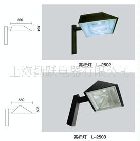 高桿燈 中山戶外照明廠家廠家直供廣場燈 球場燈 高桿燈燈桿