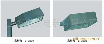 高桿燈 中山戶外照明廠家廠家直供廣場燈 球場燈 高桿燈燈桿