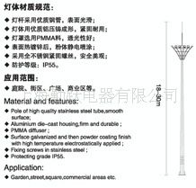 高桿燈 中山戶外亮化工程廠家直供廣場燈 球場燈 高桿燈燈桿
