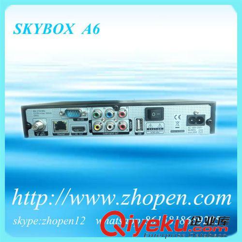 skybox  satellite receiver Skybox A6 hd