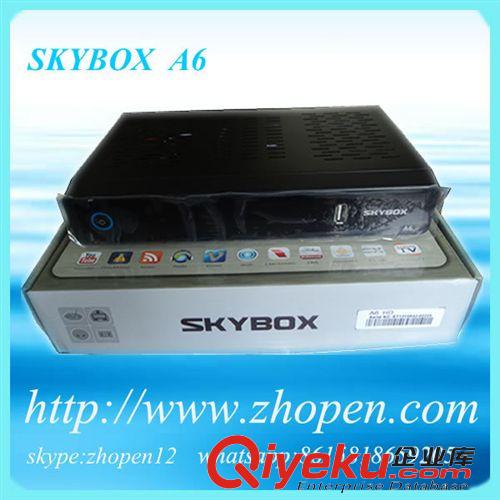 skybox  satellite receiver Skybox A6 hd原始圖片2