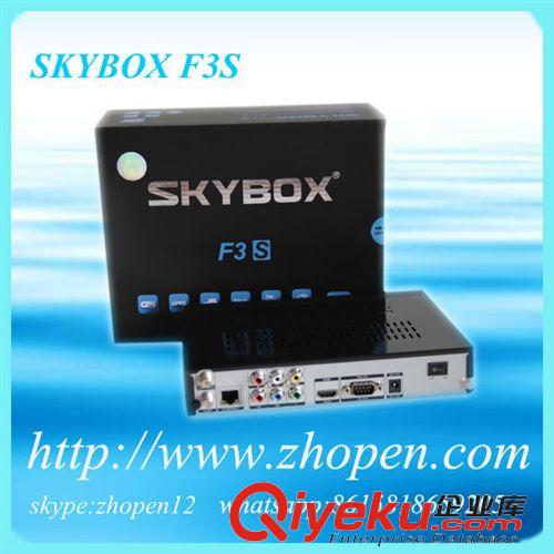 skybox  Newest Skybox F3S HD tv receiver support GPRS and WIFI