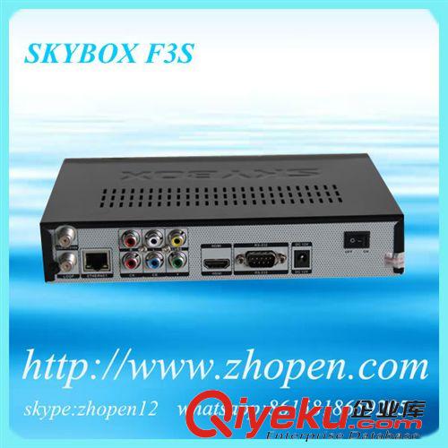 skybox  Newest Skybox F3S HD tv receiver support GPRS and WIFI