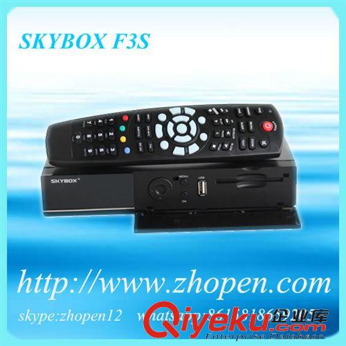 skybox  SKYBOX AS100 Android+DVB-S2+Card Sharing Combine Receiver