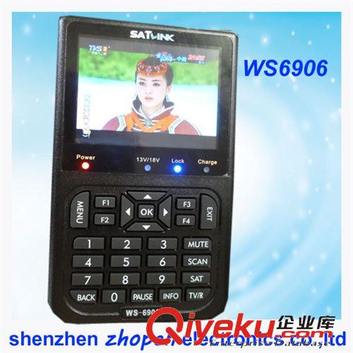 satellite finder meter satellite finder meter  ws 6906尋星儀現貨熱銷