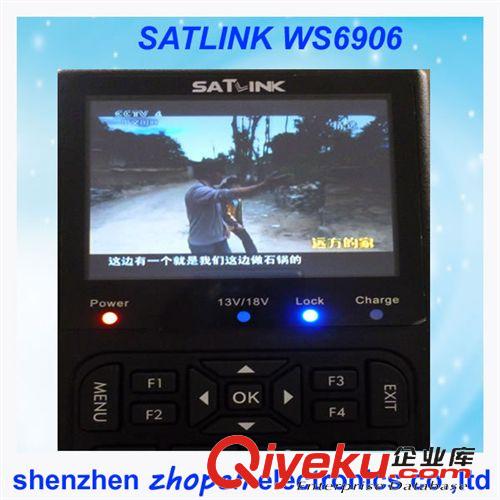 satellite finder meter satellite finder meter  ws 6906尋星儀現貨熱銷原始圖片2