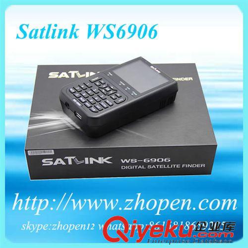 satellite finder meter satellite finder meter  ws 6906尋星儀現貨熱銷