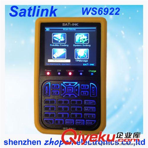 satellite finder meter 外貿高清尋星儀satlink ws-6922 hd diginal satfinder meter