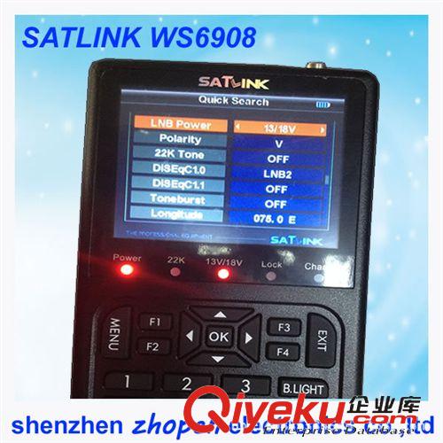 satellite finder meter 外貿熱銷簡易型尋星儀satlink ws6908