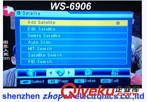 satellite finder meter SATLINK WS-6906衛星尋星儀 中文英文調星儀頻道搜索儀