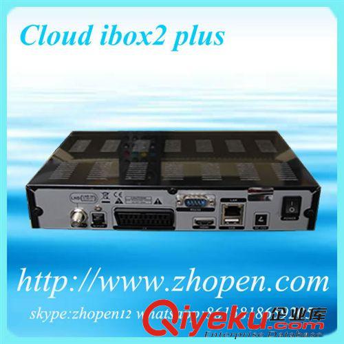 cloud ibox  深圳工廠現貨 cloud ibox 2 plus
