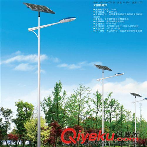 太陽能路燈 廠家批發路燈 led路燈 太陽能路燈 直銷供應