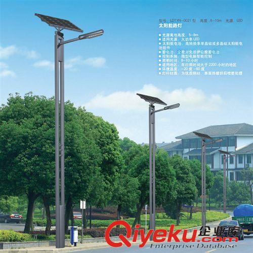 太陽能路燈 廠家直銷 生產大功率 Led單臂燈 太陽能道路燈 單臂太陽能燈