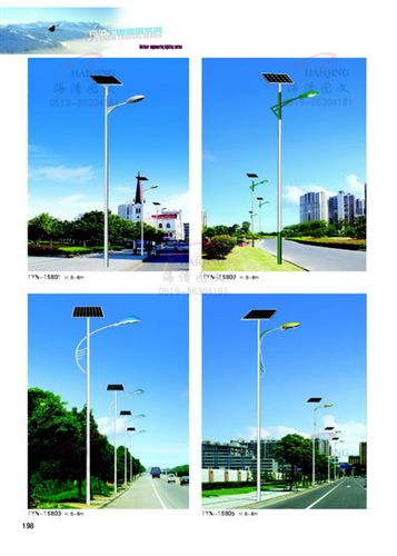 太陽能路燈 6米太陽能路燈批發 led太陽能路燈 優質熱鍍鋅 廠家直銷 按圖定制