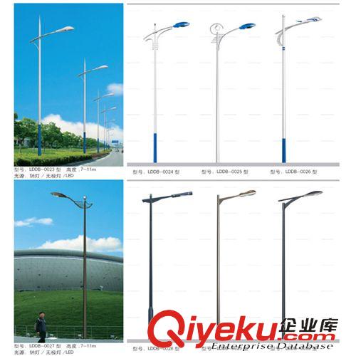 道路照明燈 廠家直銷 各種高品質(zhì)的單臂路燈 節(jié)能LED道路燈原始圖片2