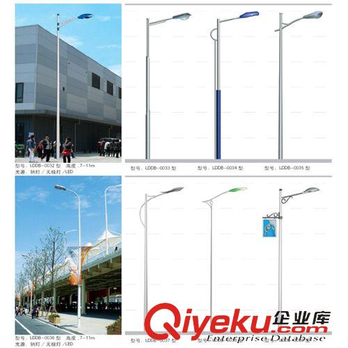 道路照明燈 廠家直銷 各種高品質(zhì)的單臂路燈 節(jié)能LED道路燈原始圖片3