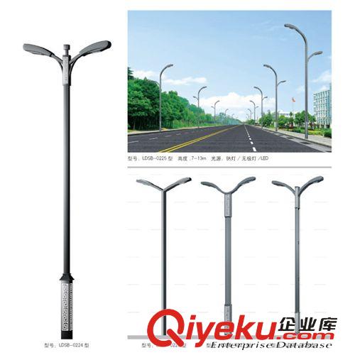 道路照明燈 銷售優(yōu)質(zhì)道路照明燈雙臂燈 大量供應城市路燈燈具 10米路燈原始圖片2